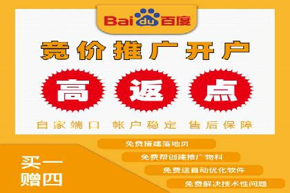 竞价代运营如何助力品牌成长：一则品牌案例分享