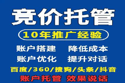 抖音信息流广告案例：品牌影响力提升