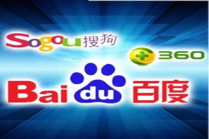 百度推广代理助力企业实现线上线下联动